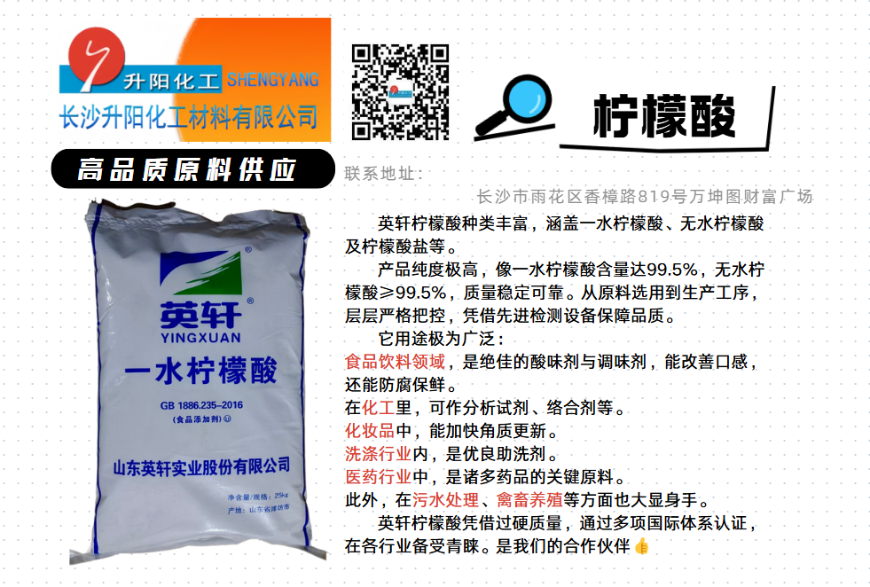 1744164266205927.png 9b16cf1dd3260492e1f8696872c3966d.png