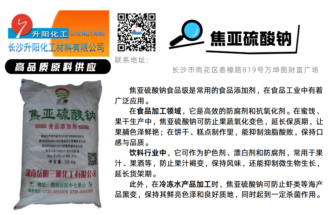 1747733766176887.png 23a62f4a99c87df213346c0beae5a706.png