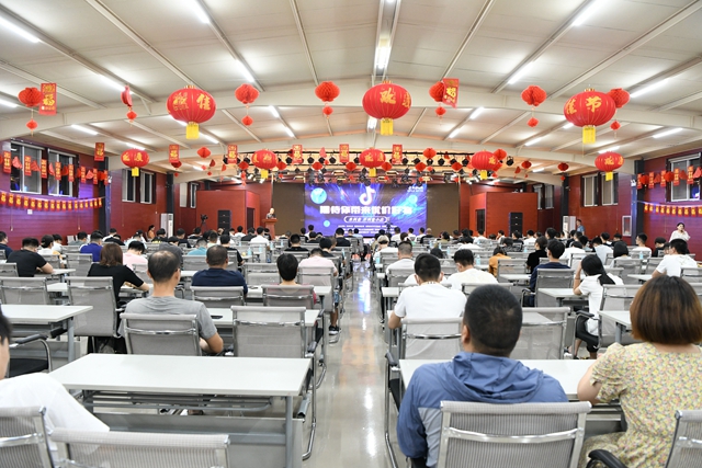 高陽紡織產(chǎn)業(yè)帶《抖音聯(lián)盟團長》項目發(fā)布會成功召開
