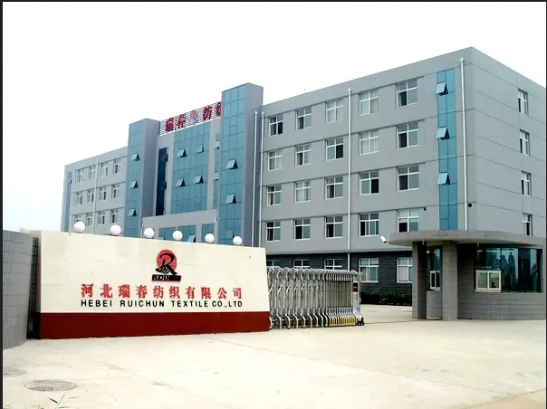高陽縣紡織產業鏈供應鏈質量聯動提升試點工作方案